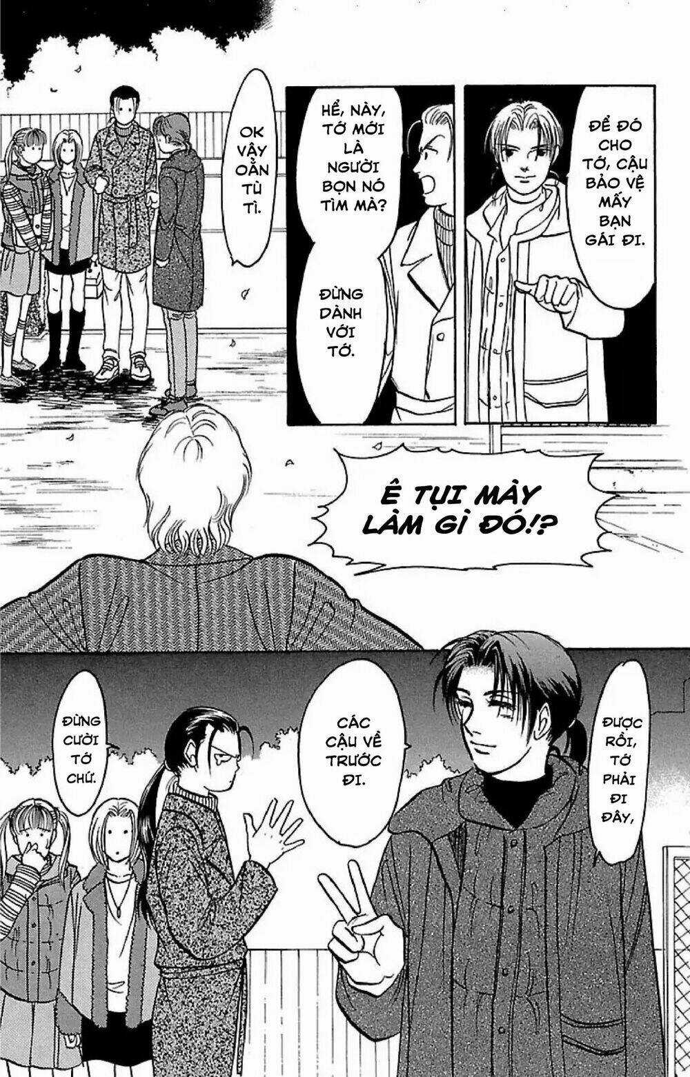 9 Banme No Musashi - Chapter 32.6 - Trang 9