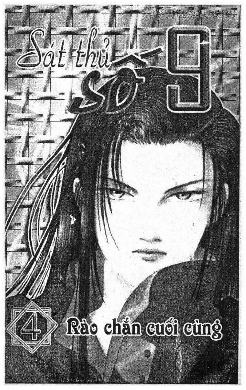 9 Banme No Musashi - Chapter 4 - Trang 1