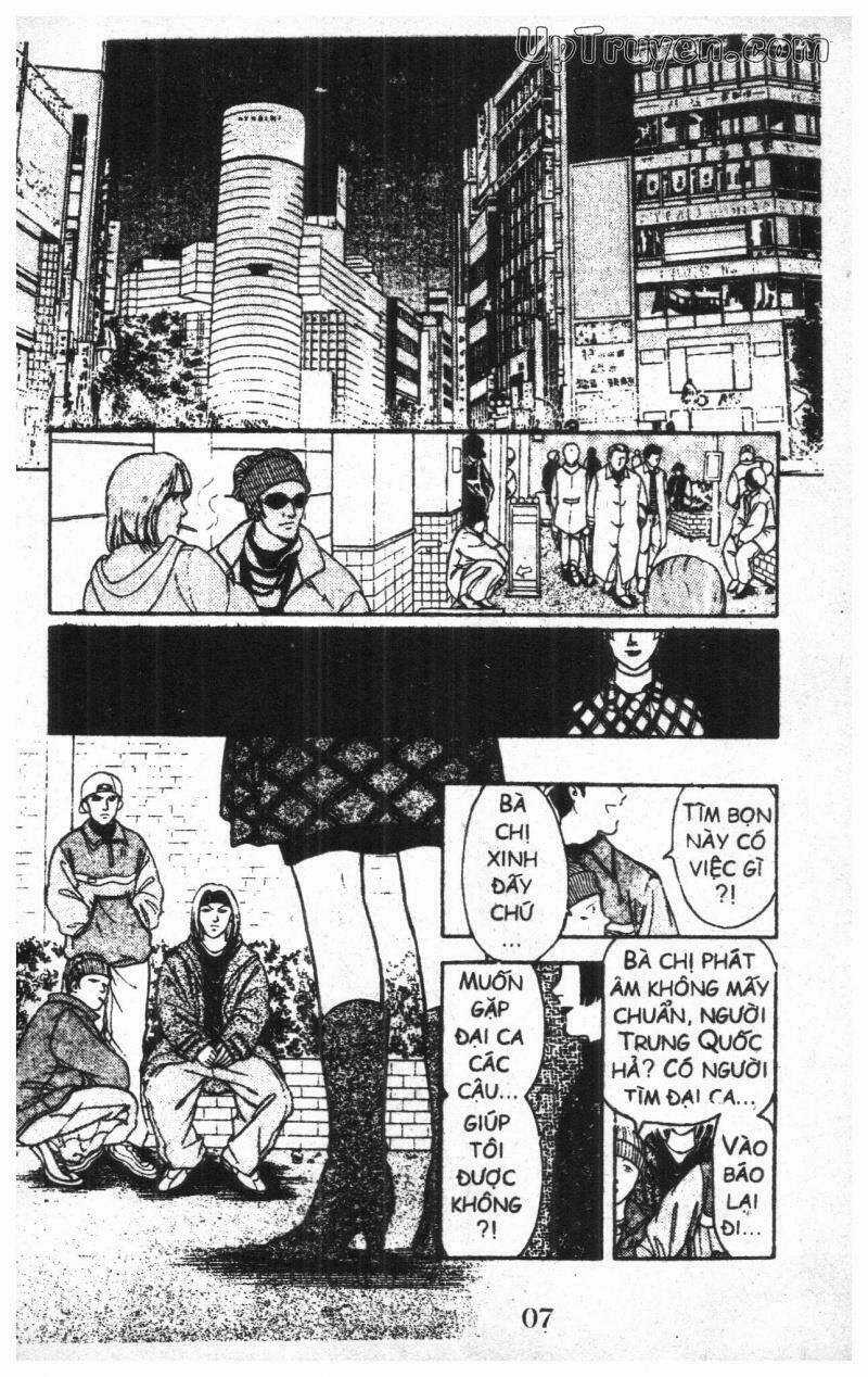 9 Banme No Musashi - Chapter 4 - Trang 7