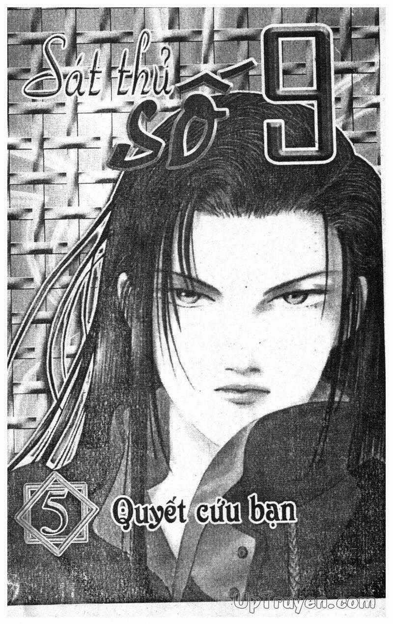 9 Banme No Musashi - Chapter 5 - Trang 1