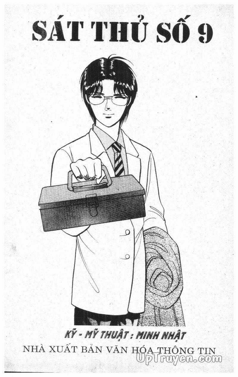 9 Banme No Musashi - Chapter 7 - Trang 1