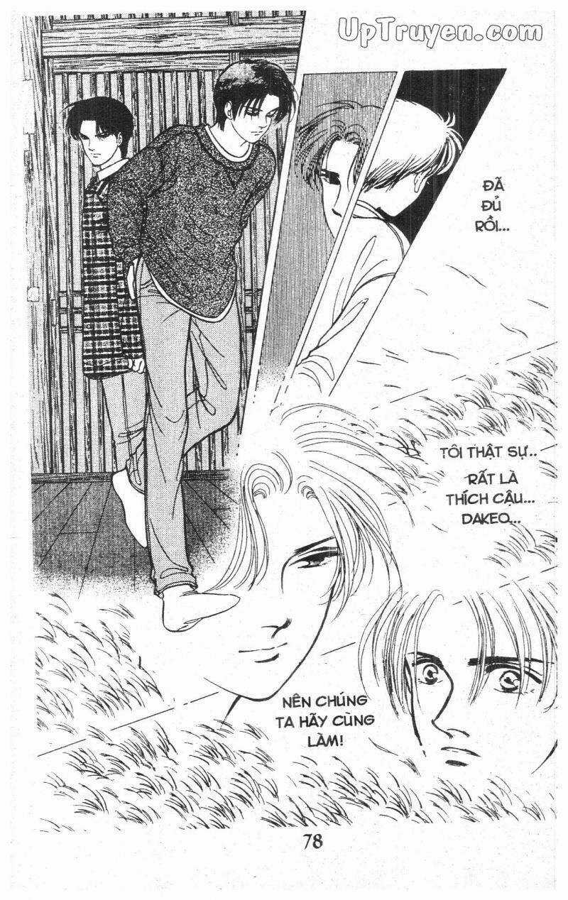 9 Banme No Musashi - Chapter 7 - Trang 74