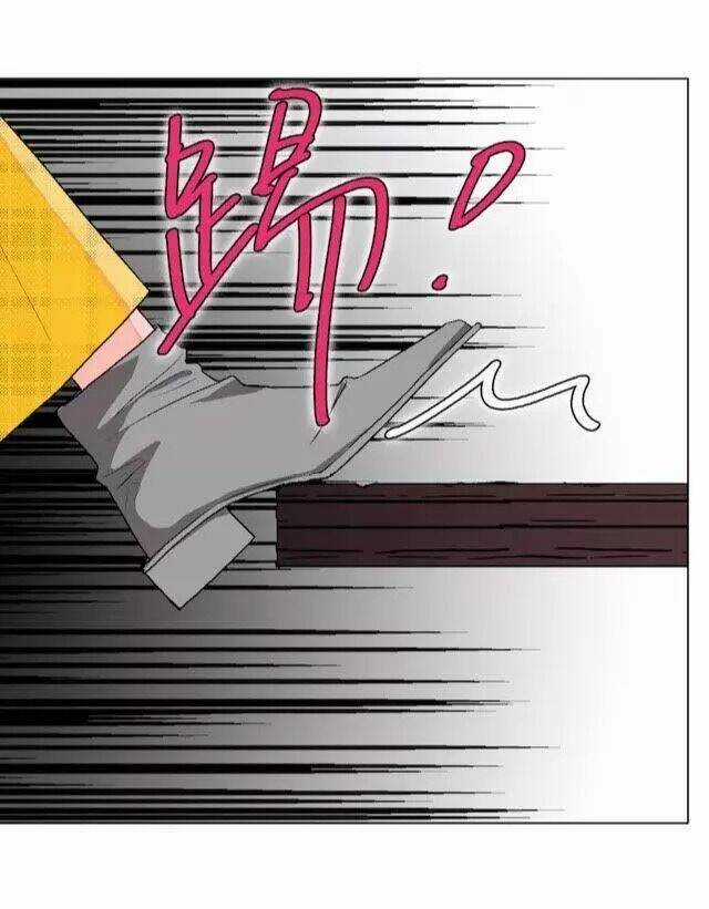 99 Độ F - Talk To Me - Chapter 2 - Trang 33