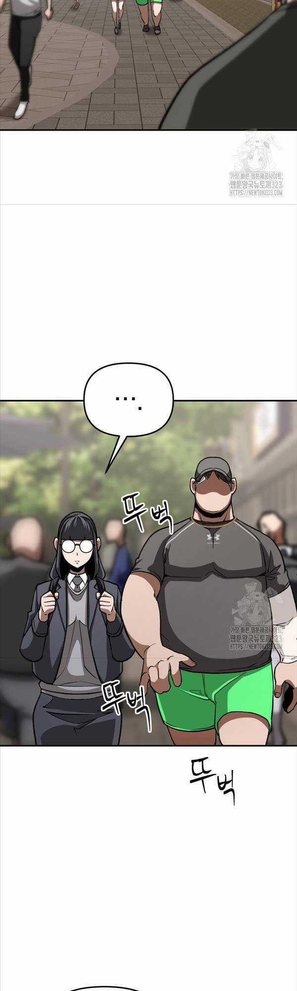 99 thủ lĩnh - Chapter 15 - Trang 19