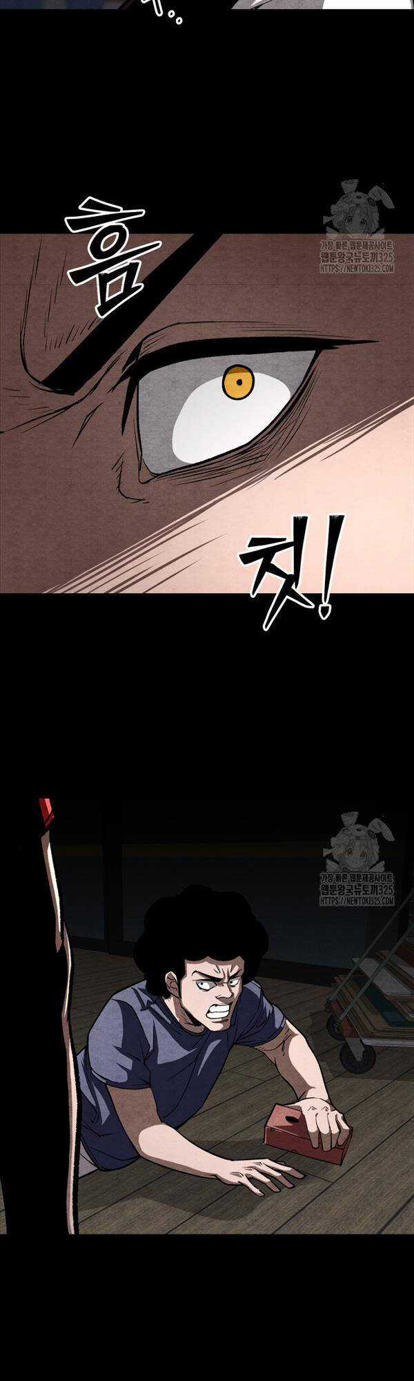 99 thủ lĩnh - Chapter 16 - Trang 4