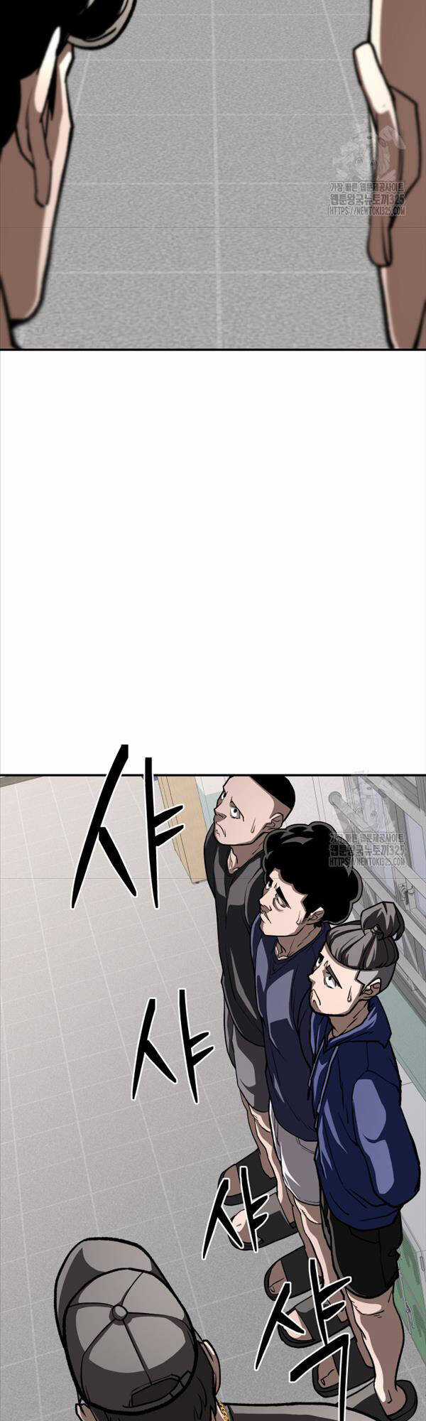 99 thủ lĩnh - Chapter 16 - Trang 55