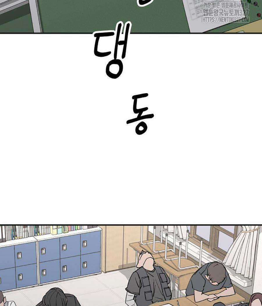 99 thủ lĩnh - Chapter 22 - Trang 48