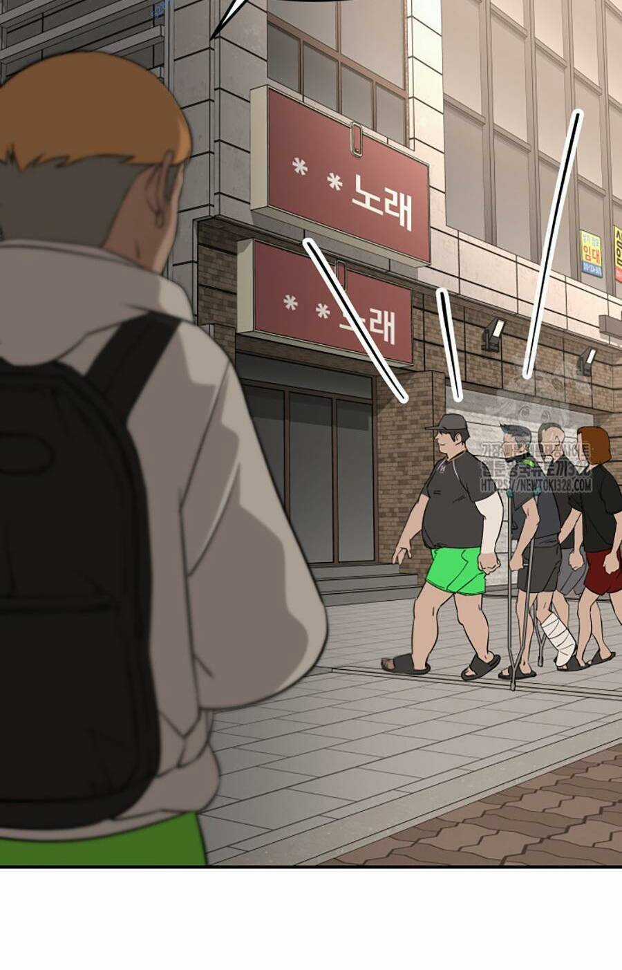 99 thủ lĩnh - Chapter 23 - Trang 130