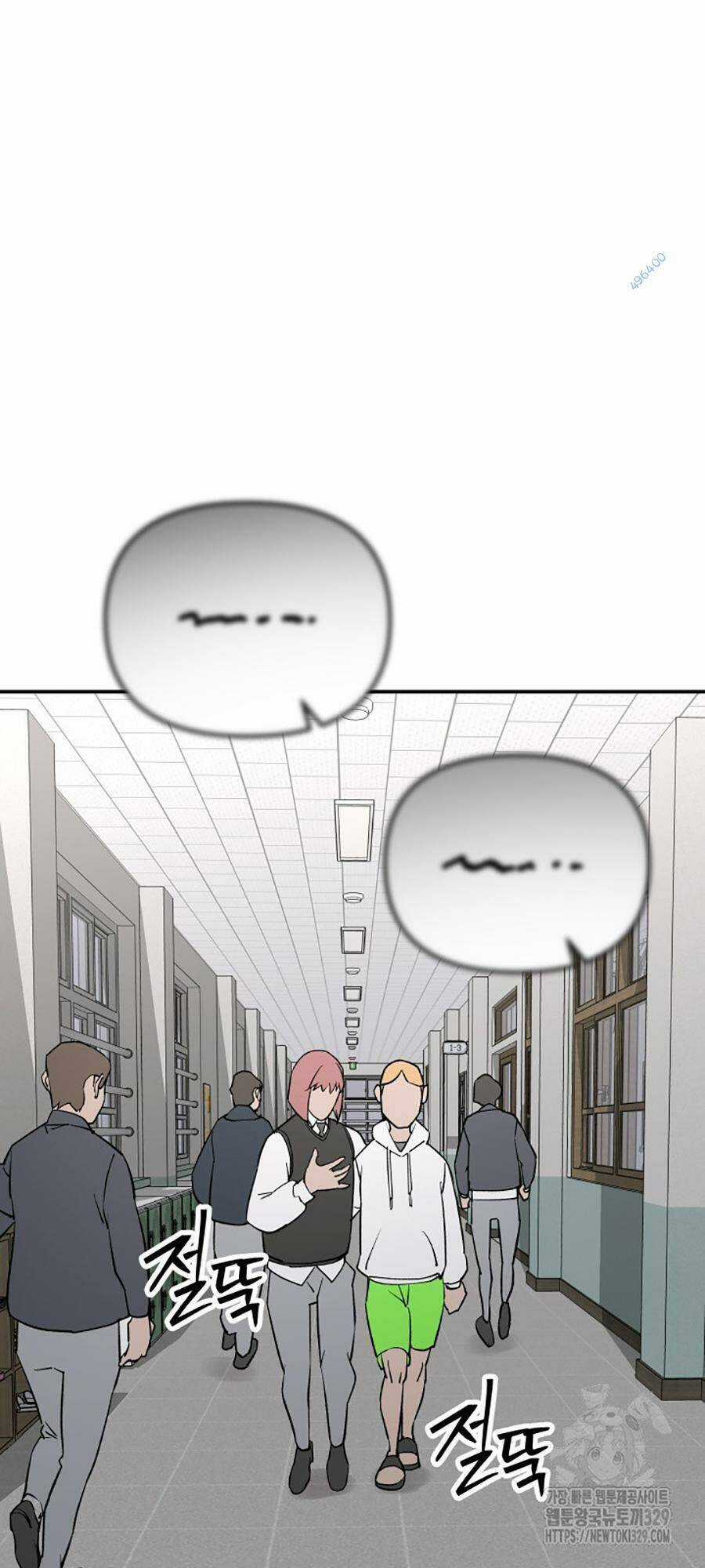 99 thủ lĩnh - Chapter 24 - Trang 85