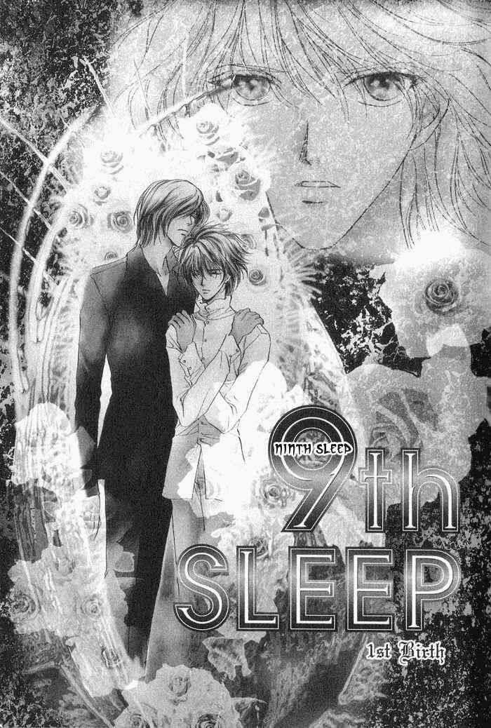 9Th Sleep - Chapter 1.1 - Trang 3