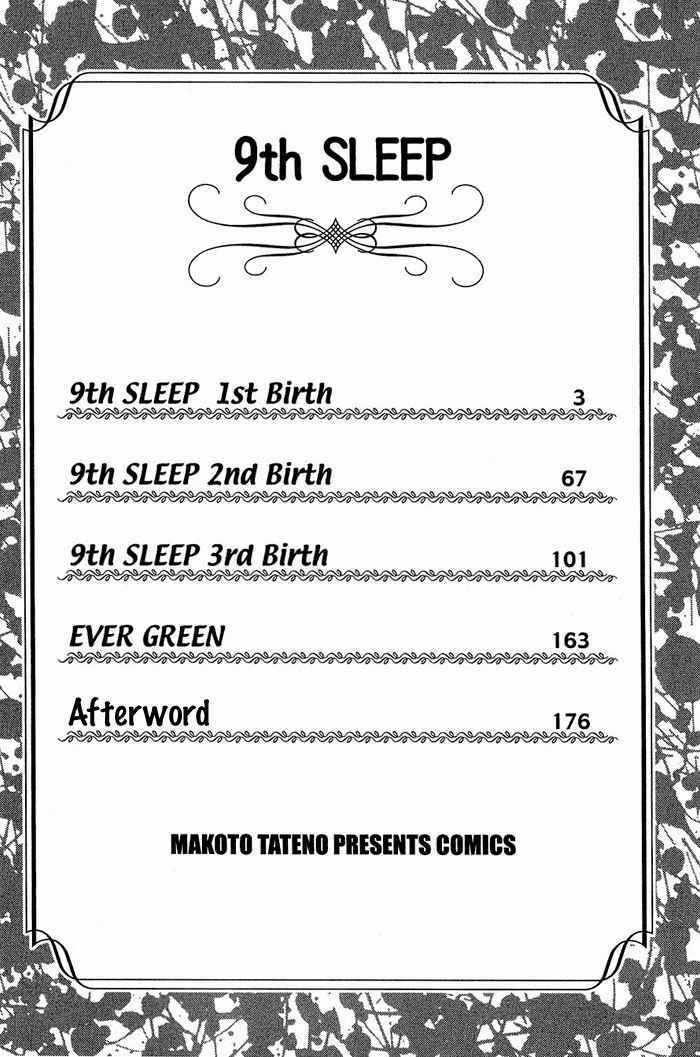 9Th Sleep - Chapter 1.1 - Trang 4