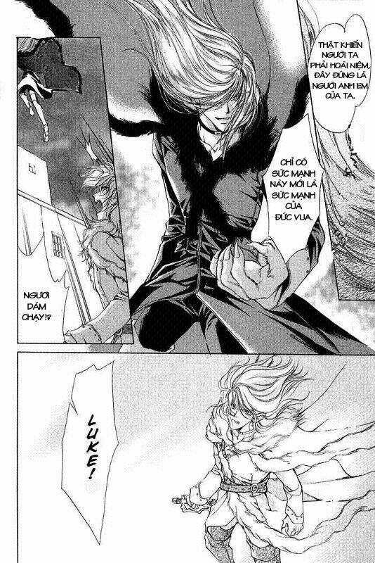 9Th Sleep - Chapter 1.2 - Trang 12