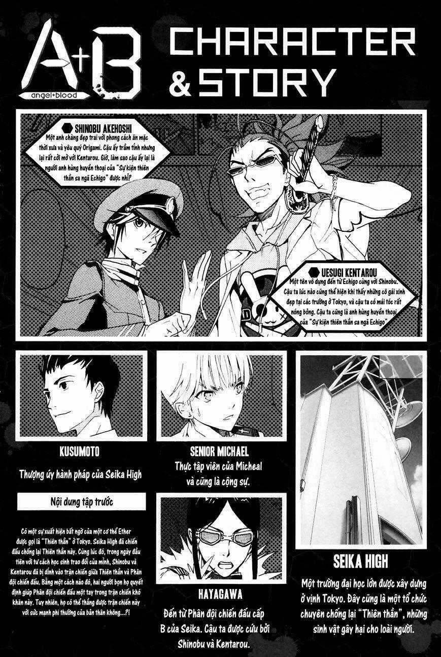 A + B - Angel + Blood - Chapter 2 - Trang 2