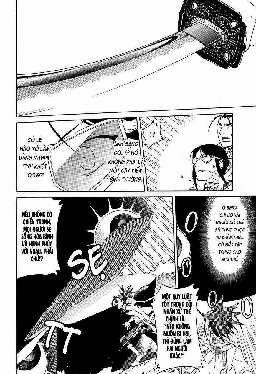 A + B - Angel + Blood - Chapter 2 - Trang 11