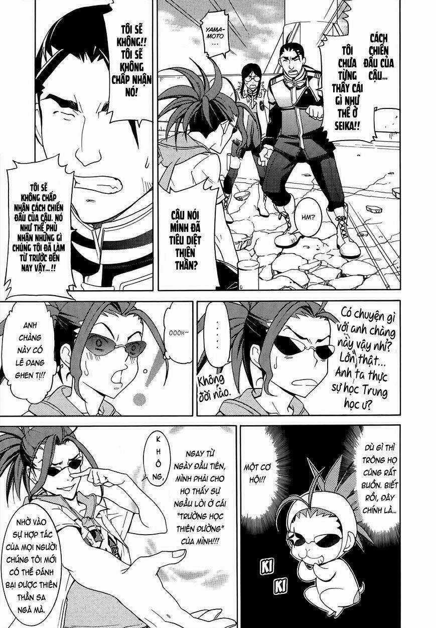 A + B - Angel + Blood - Chapter 2 - Trang 20