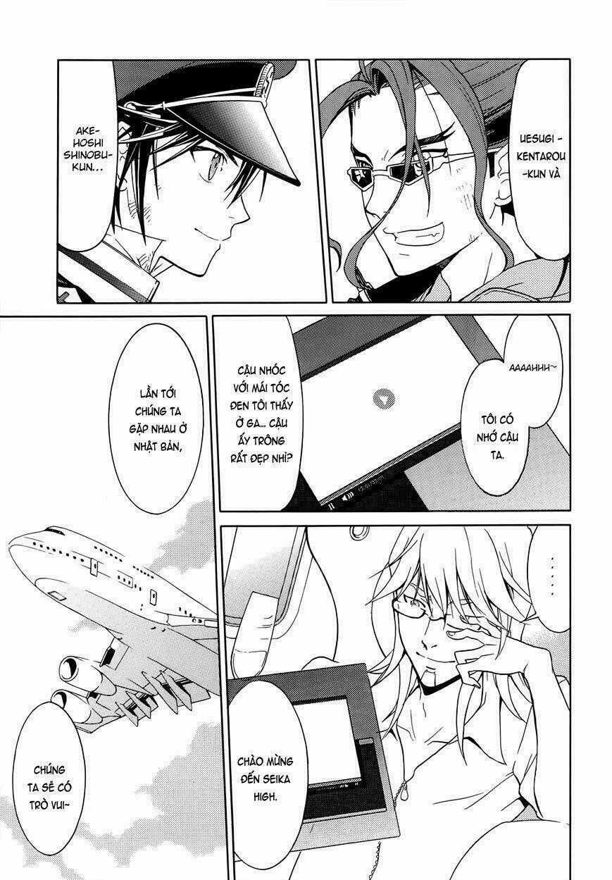 A + B - Angel + Blood - Chapter 2 - Trang 32