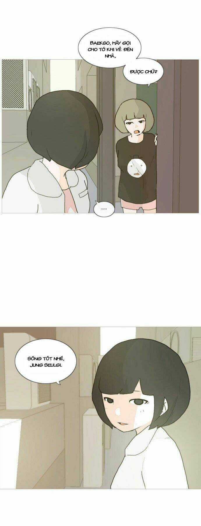 A Bitch And A Punk - Chapter 1 - Trang 13