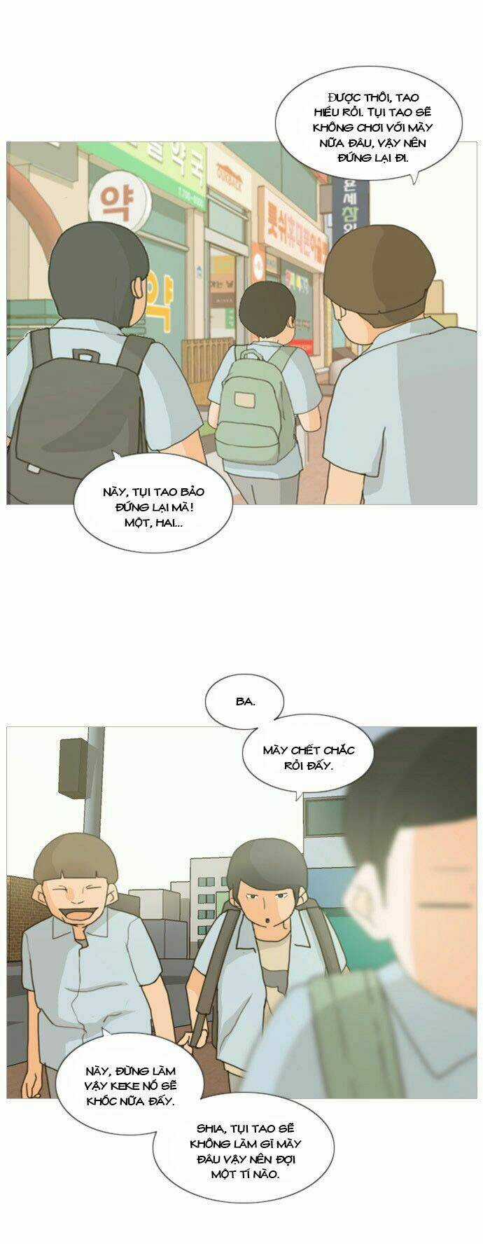 A Bitch And A Punk - Chapter 1 - Trang 3