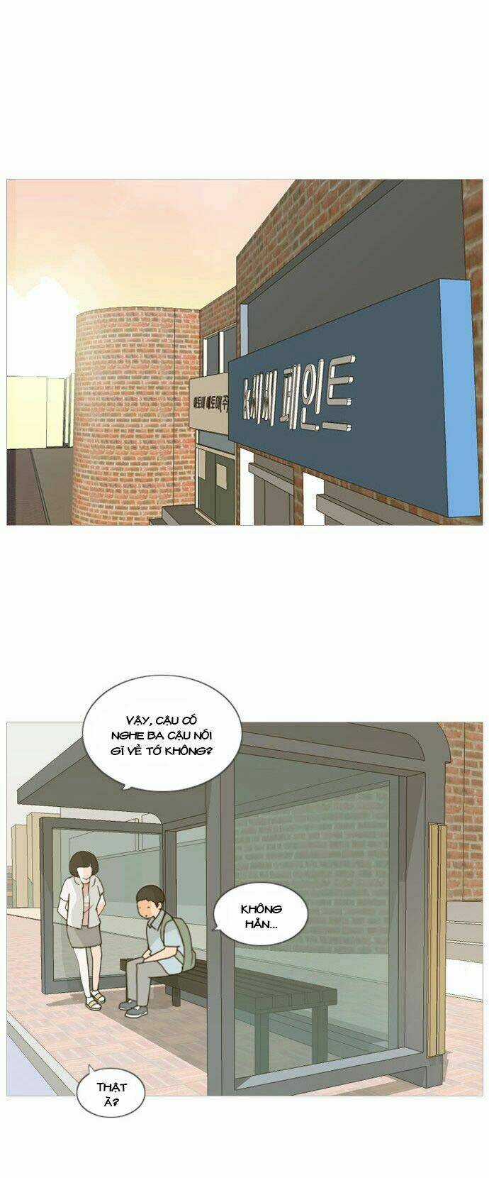 A Bitch And A Punk - Chapter 1 - Trang 29