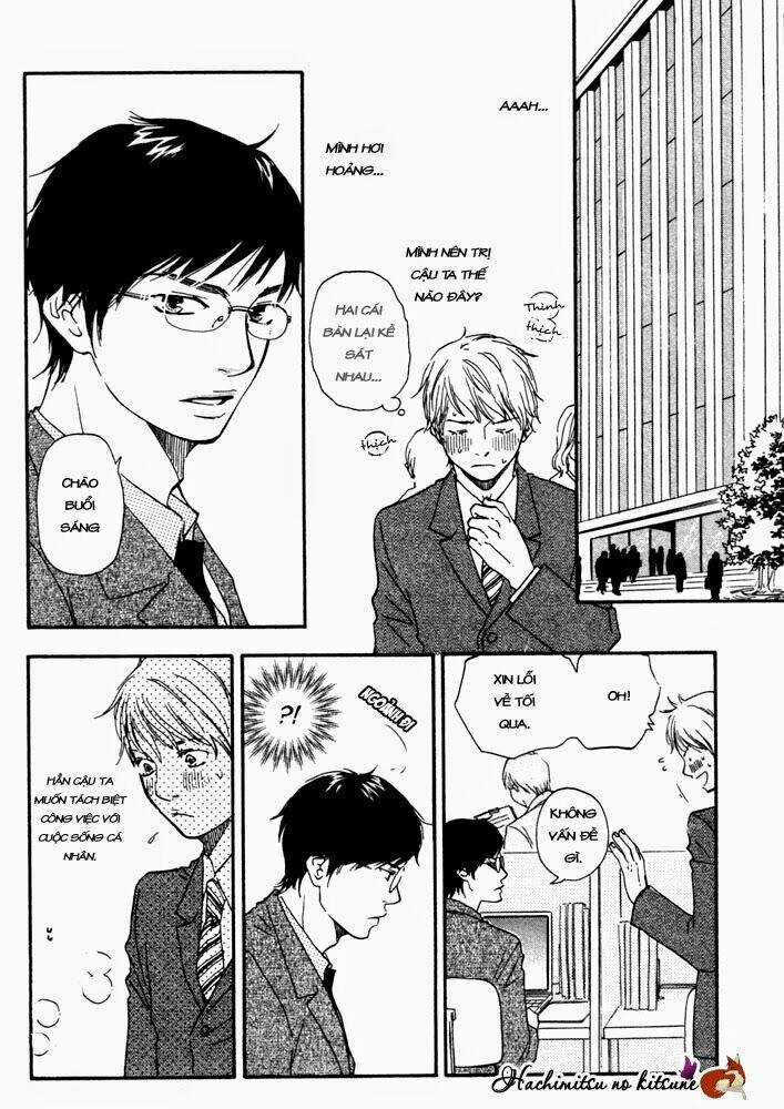 A Boring Man - Chapter 1 - Trang 19