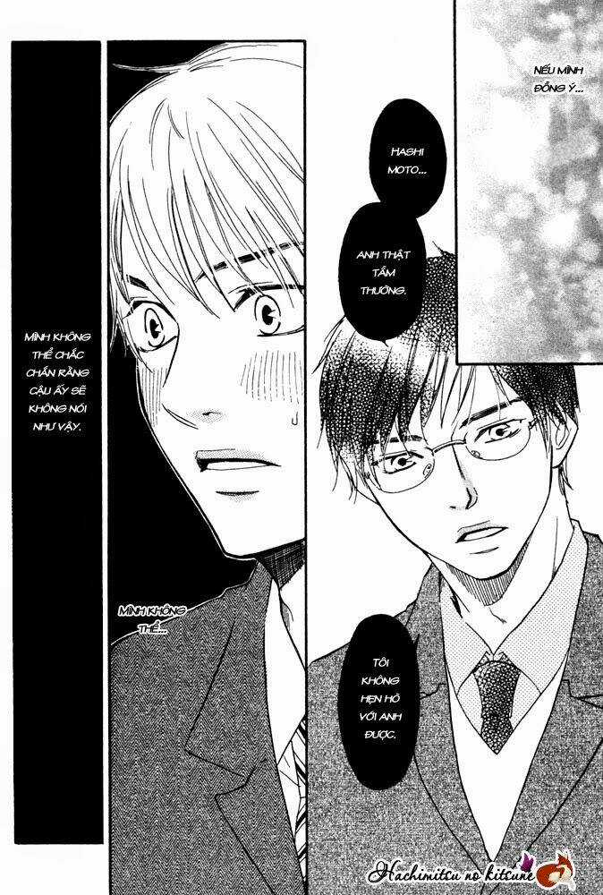 A Boring Man - Chapter 1 - Trang 23