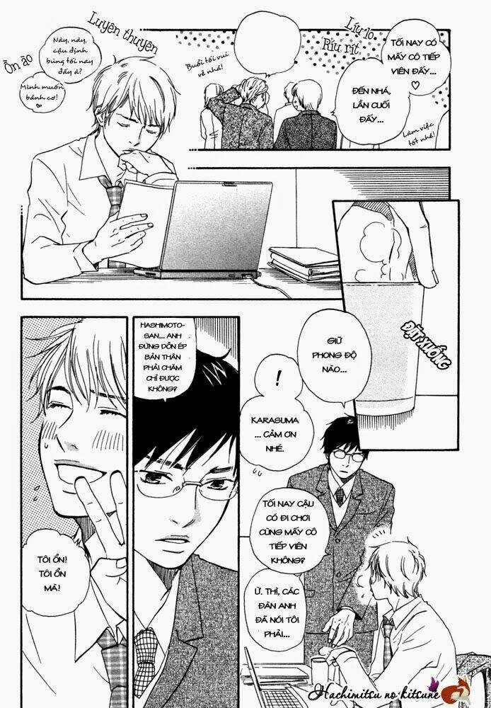 A Boring Man - Chapter 1 - Trang 25