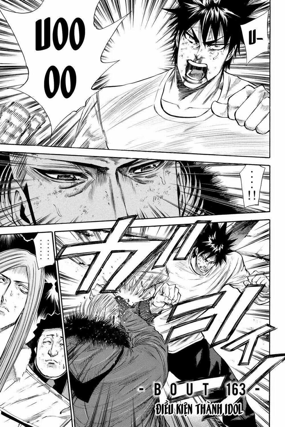 A-bout! - Chapter 163 - Trang 2