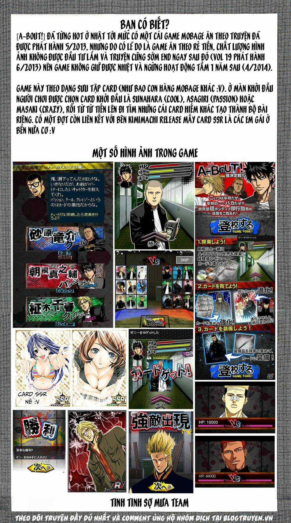 A-bout! - Chapter 163 - Trang 19