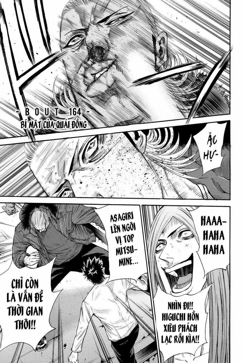 A-bout! - Chapter 164 - Trang 2