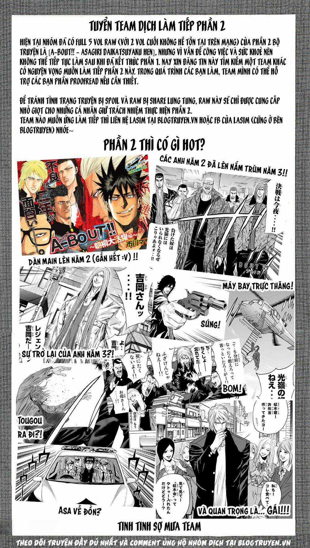 A-bout! - Chapter 164 - Trang 23