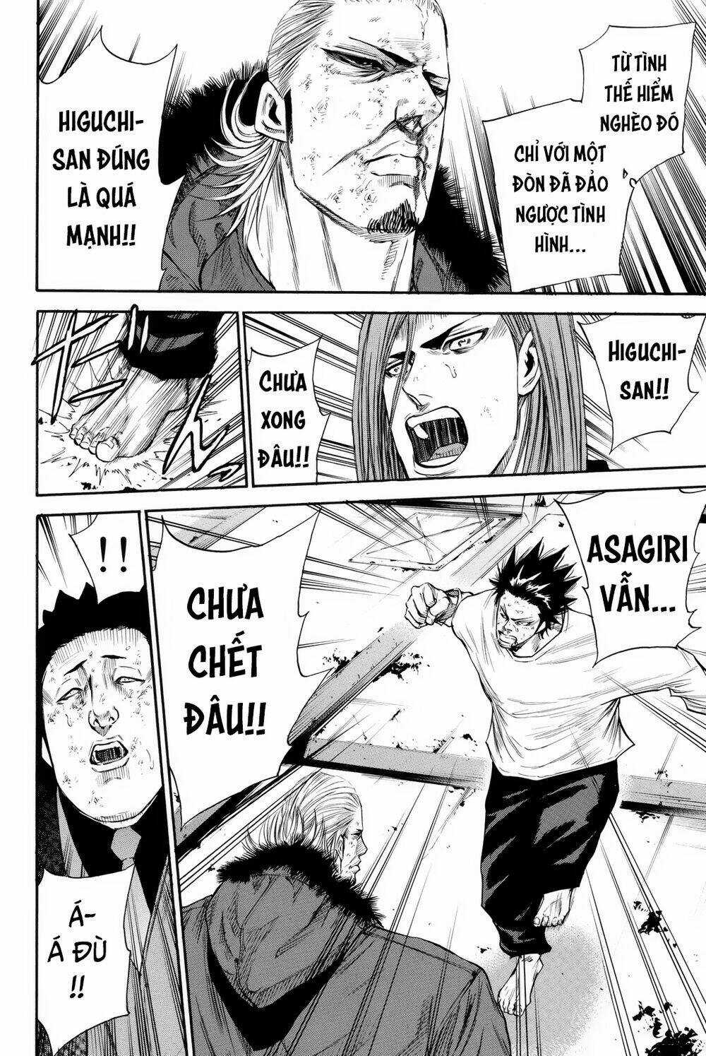 A-bout! - Chapter 164 - Trang 7