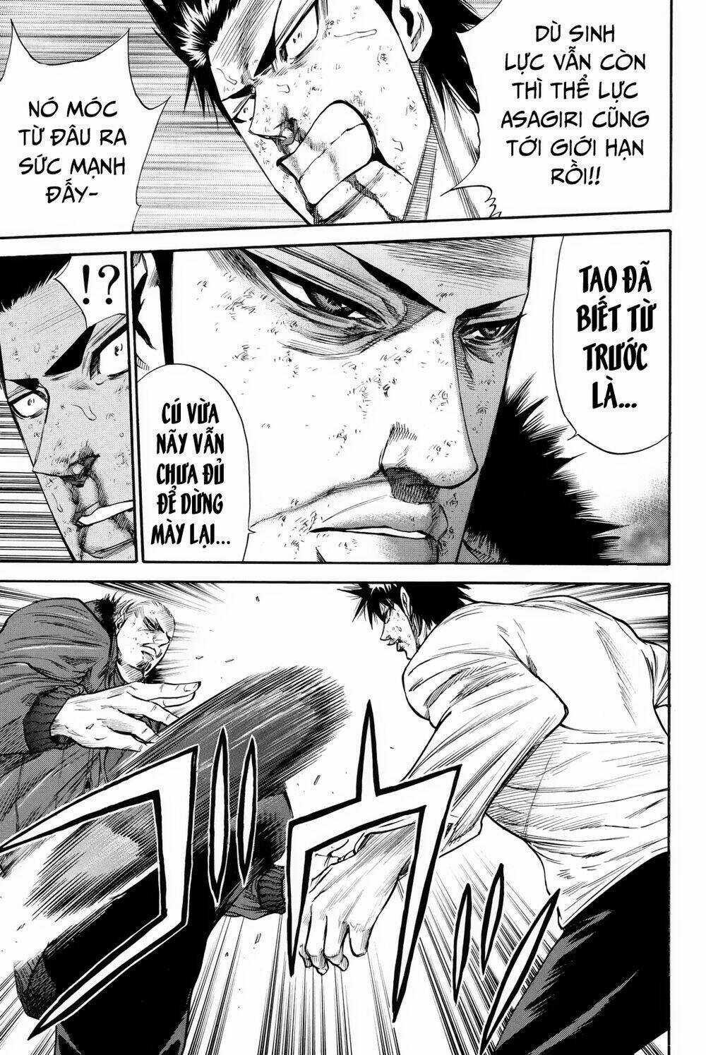 A-bout! - Chapter 164 - Trang 8