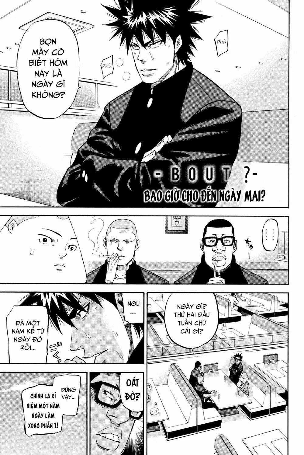 A-bout! - Chapter 165.5 - Trang 1