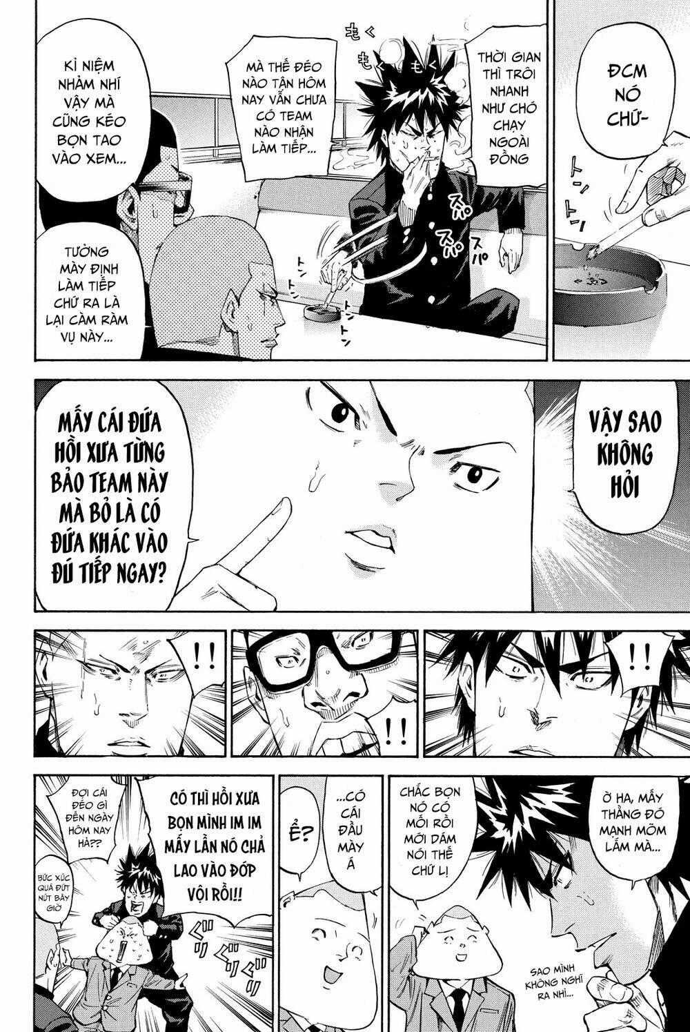 A-bout! - Chapter 165.5 - Trang 2