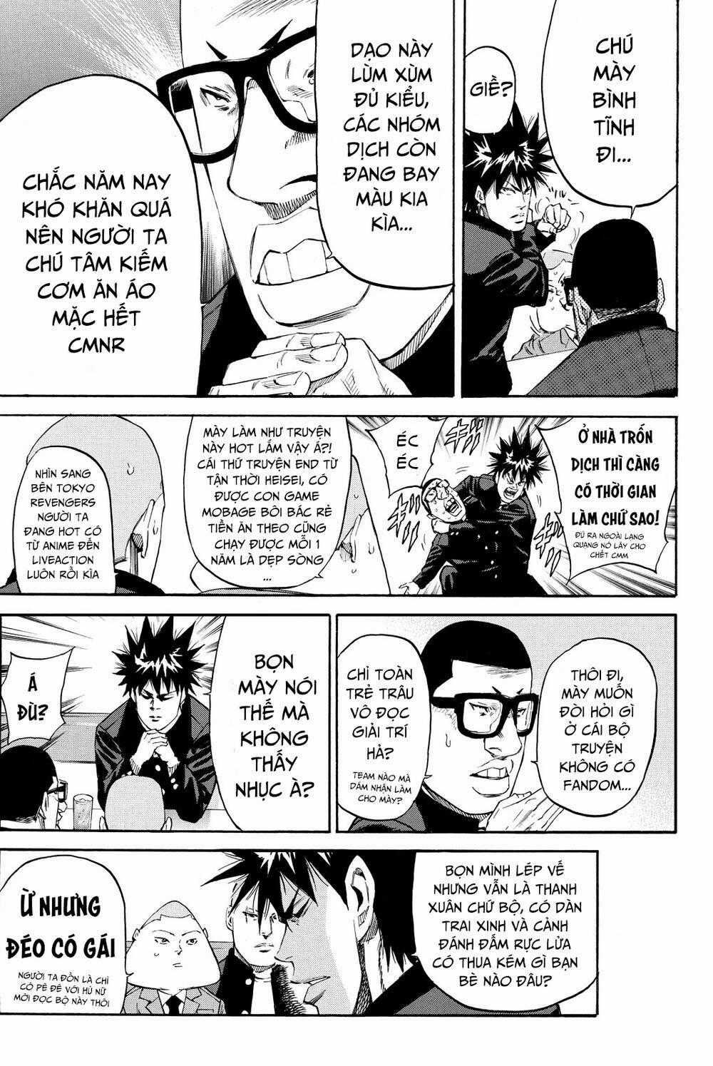 A-bout! - Chapter 165.5 - Trang 3