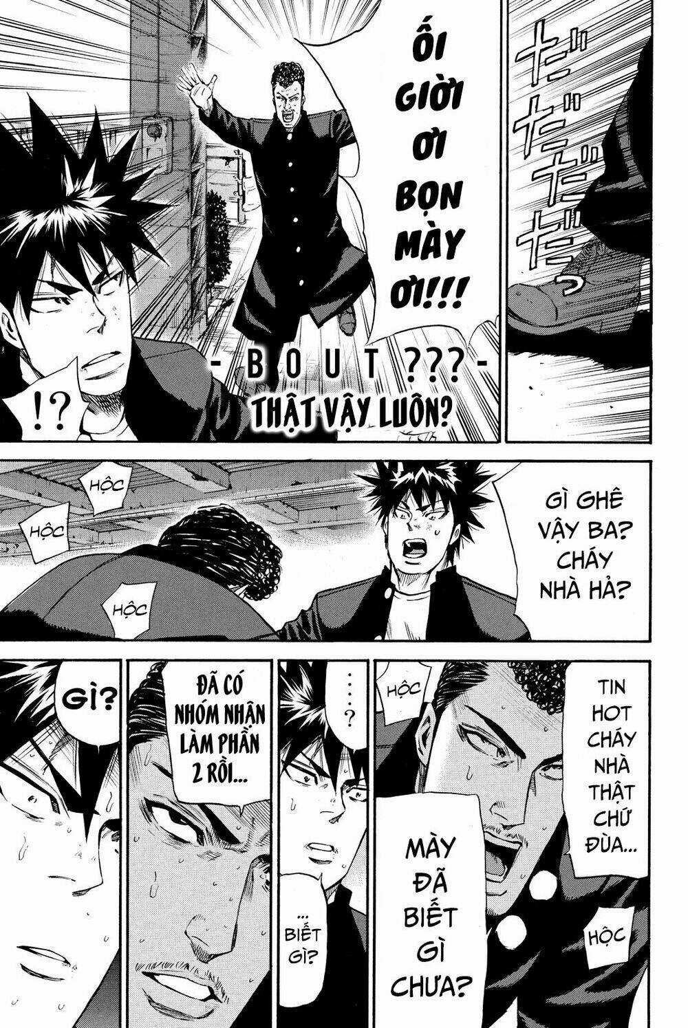 A-bout! - Chapter 165.6 - Trang 1