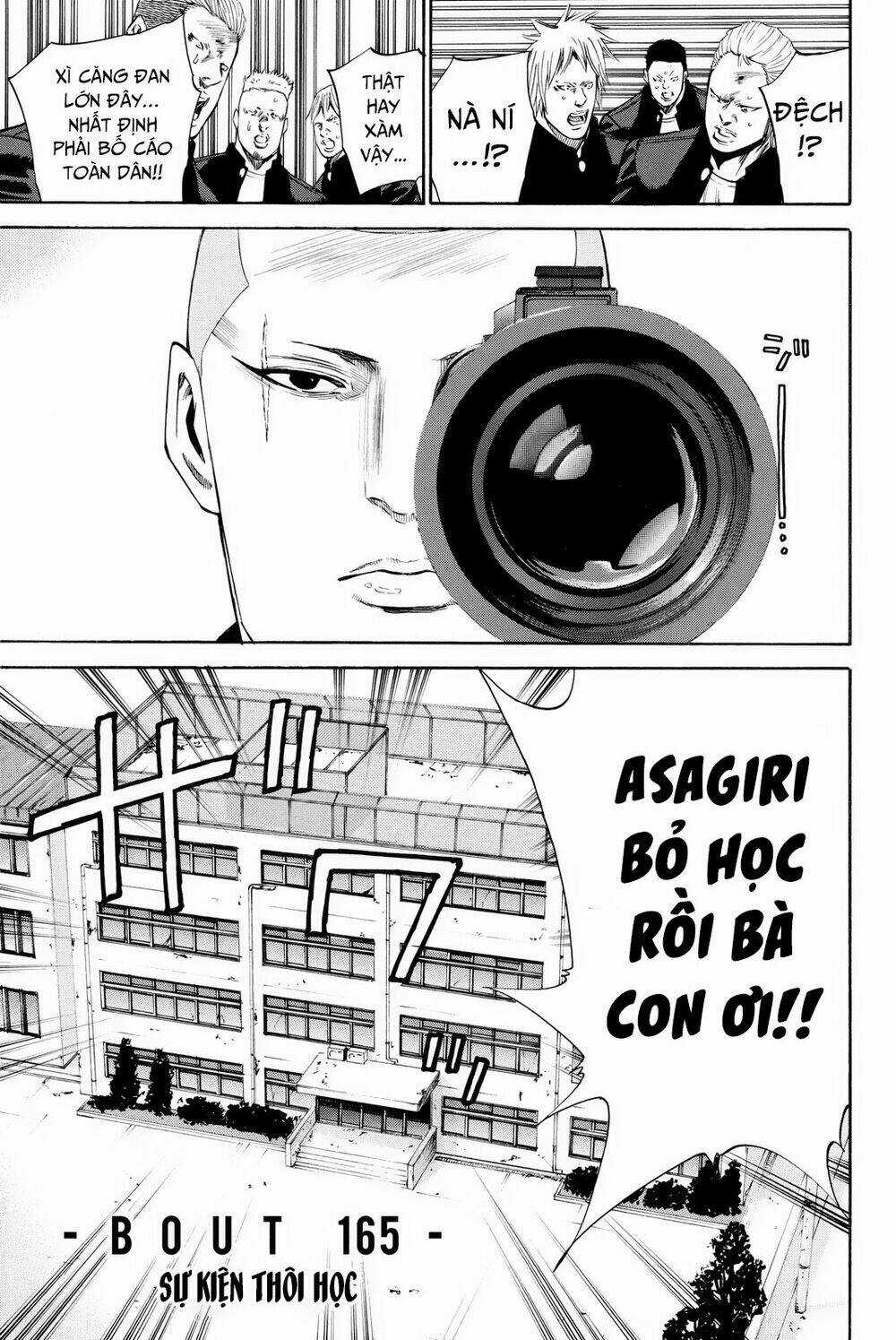 A-bout! - Chapter 165 - Trang 2