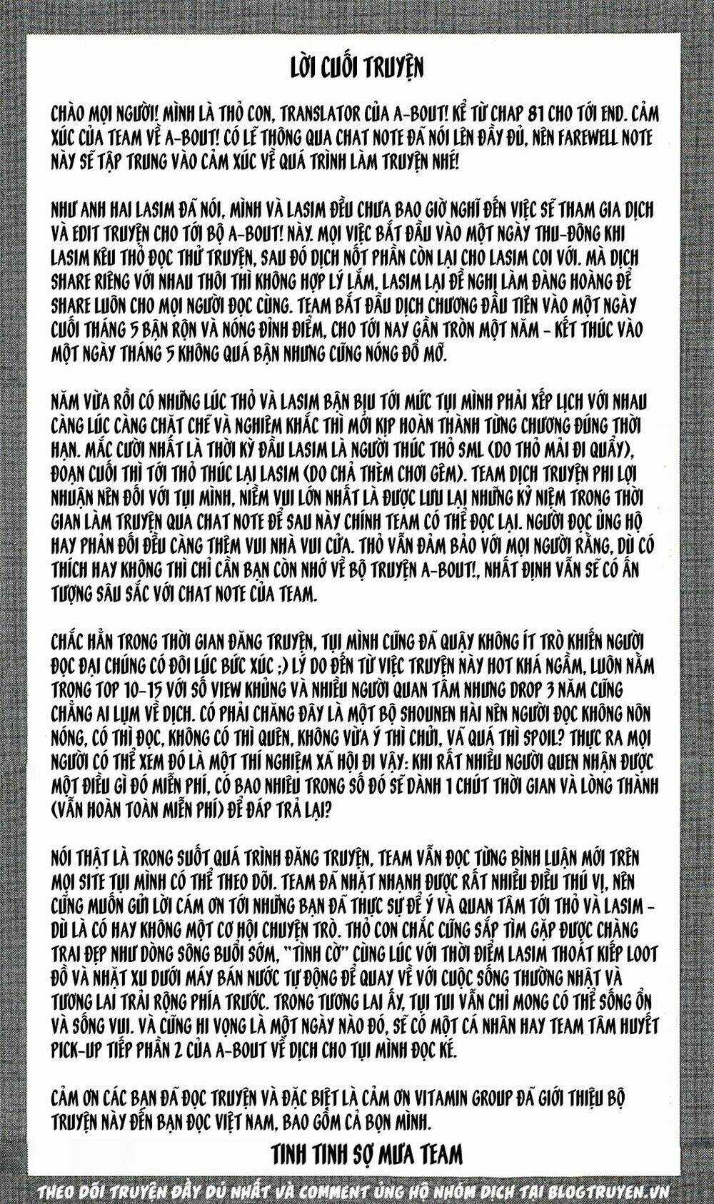 A-bout! - Chapter 165 - Trang 25
