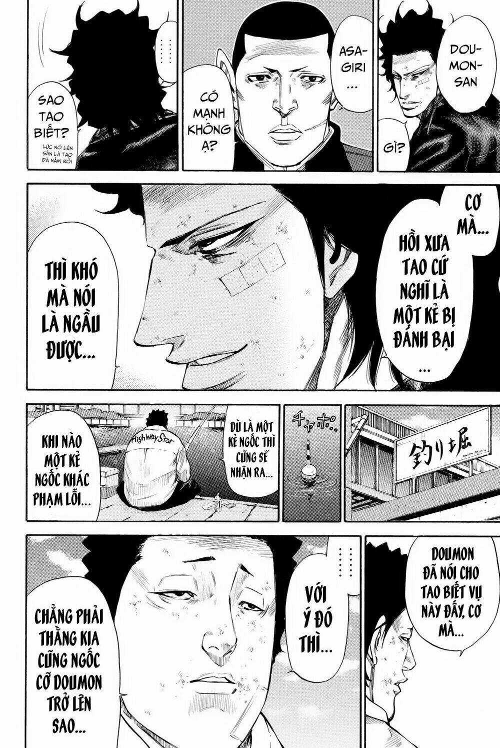 A-bout! - Chapter 165 - Trang 9