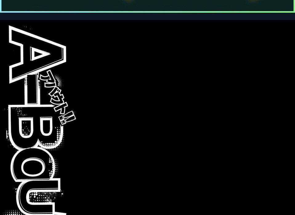 A-bout! - Chapter 166 - Trang 2