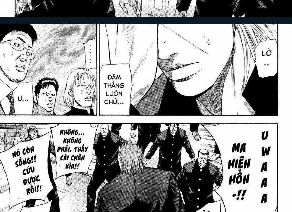 A-bout! - Chapter 166 - Trang 25