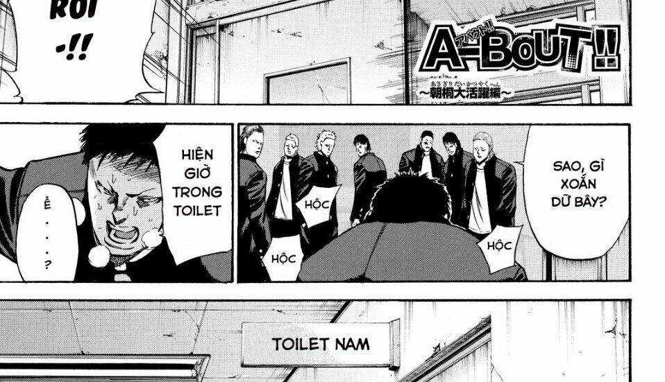 A-bout! - Chapter 168 - Trang 3