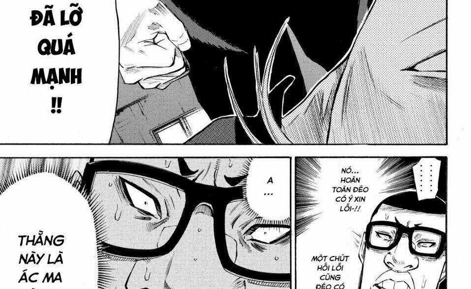 A-bout! - Chapter 169 - Trang 11