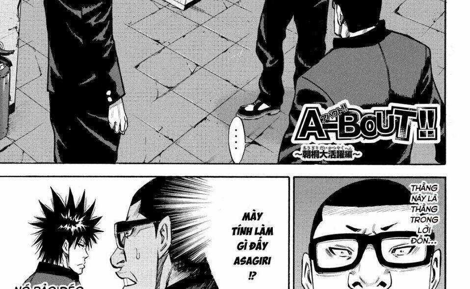 A-bout! - Chapter 169 - Trang 3