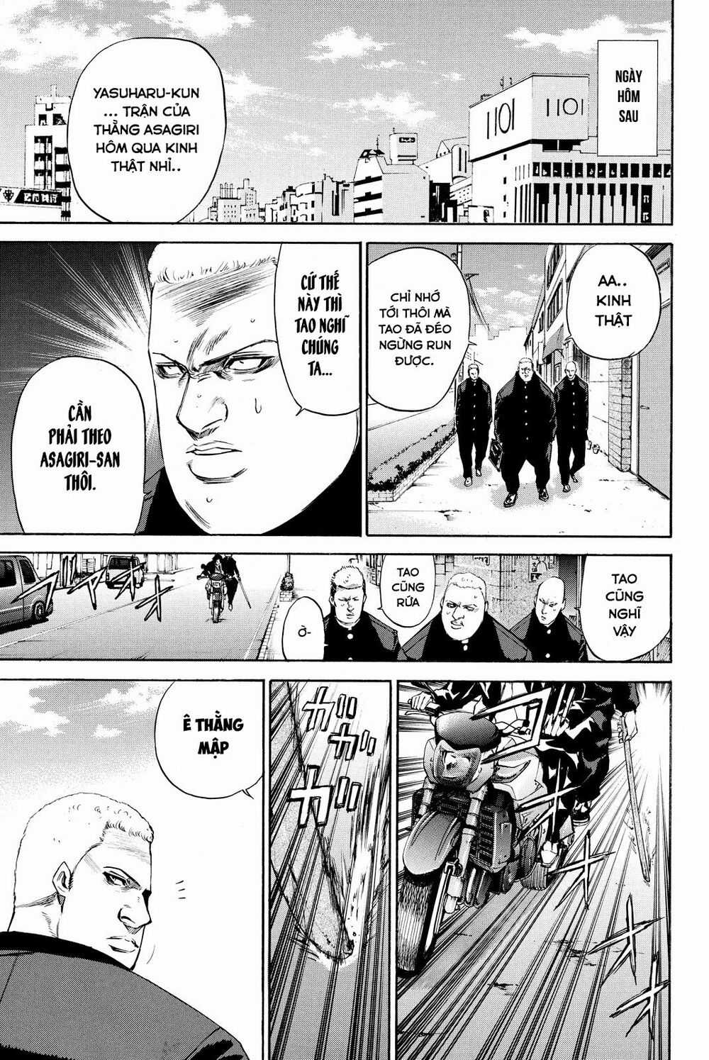 A-bout! - Chapter 175 - Trang 17