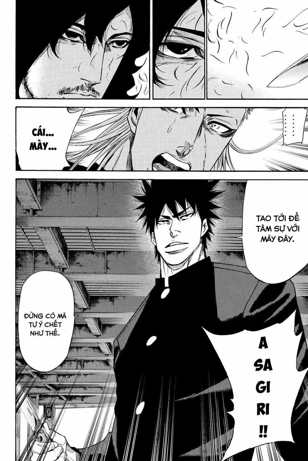 A-bout! - Chapter 176 - Trang 17