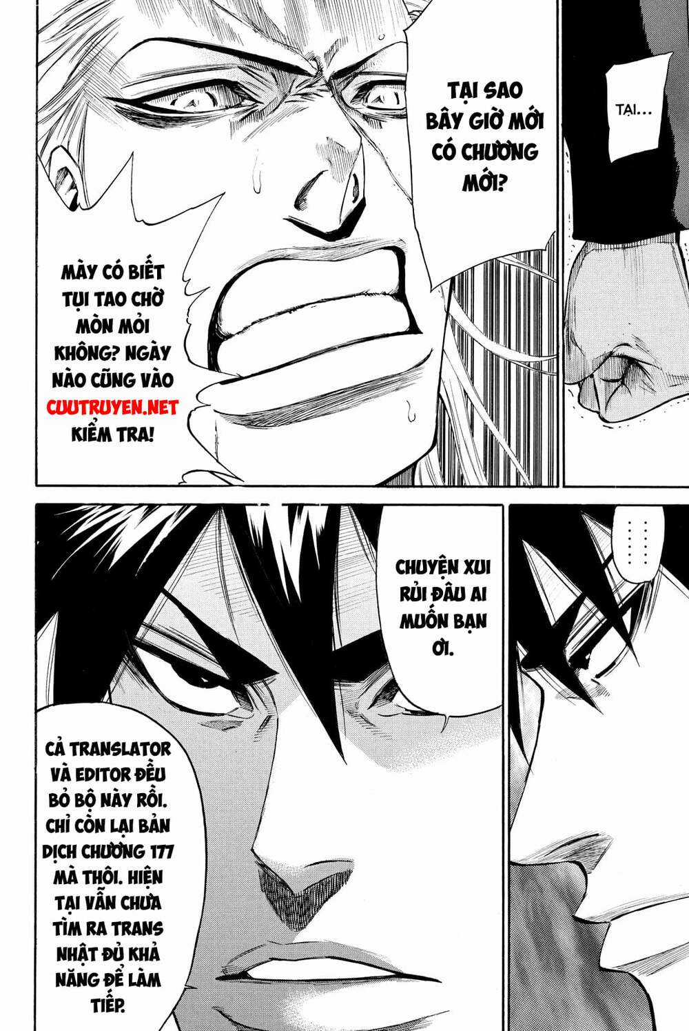 A-bout! - Chapter 176 - Trang 22