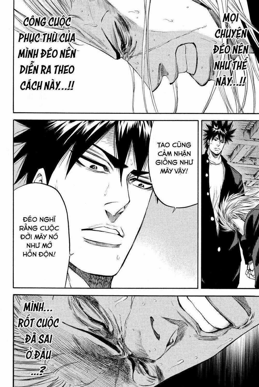 A-bout! - Chapter 177 - Trang 20