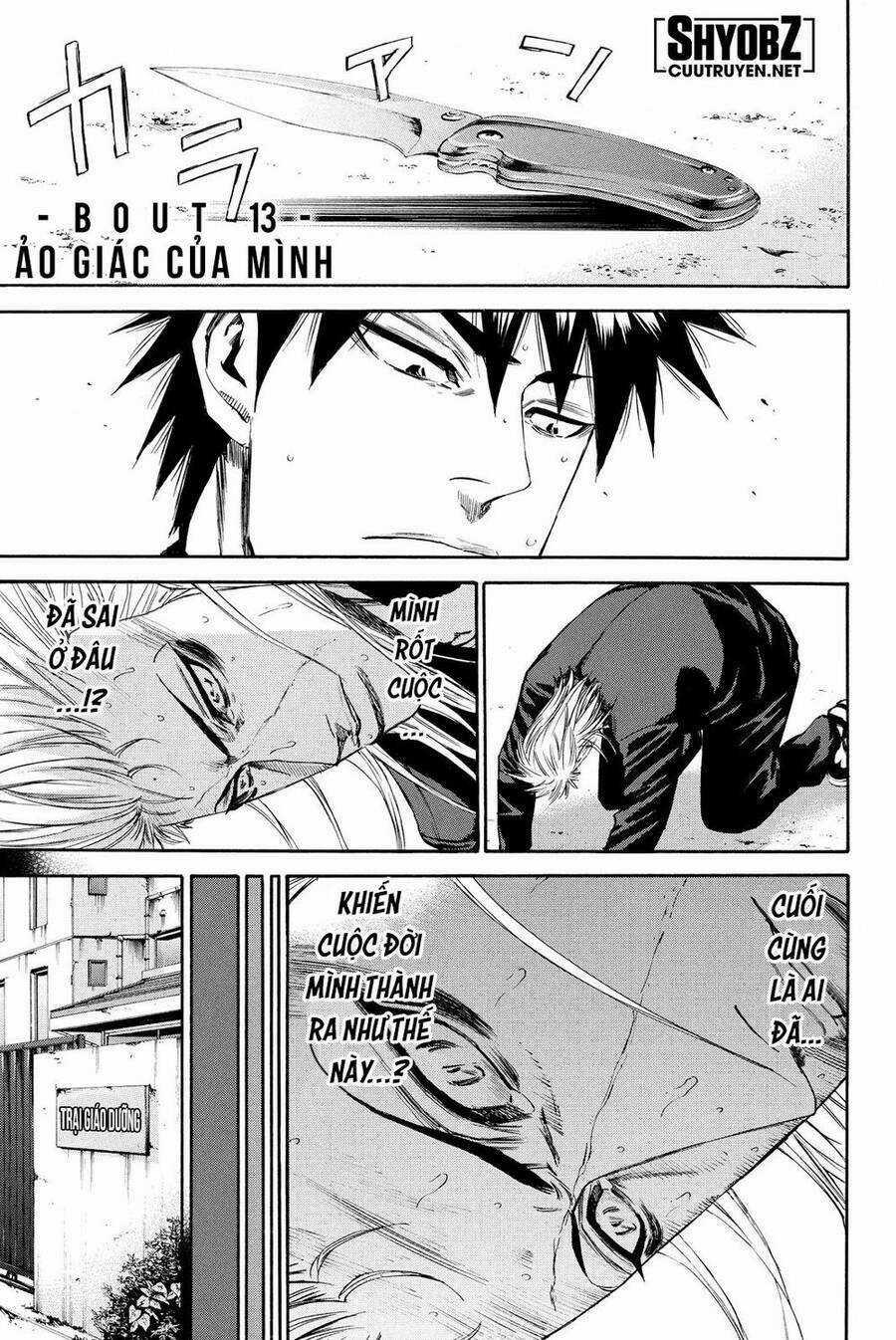 A-bout! - Chapter 178 - Trang 3