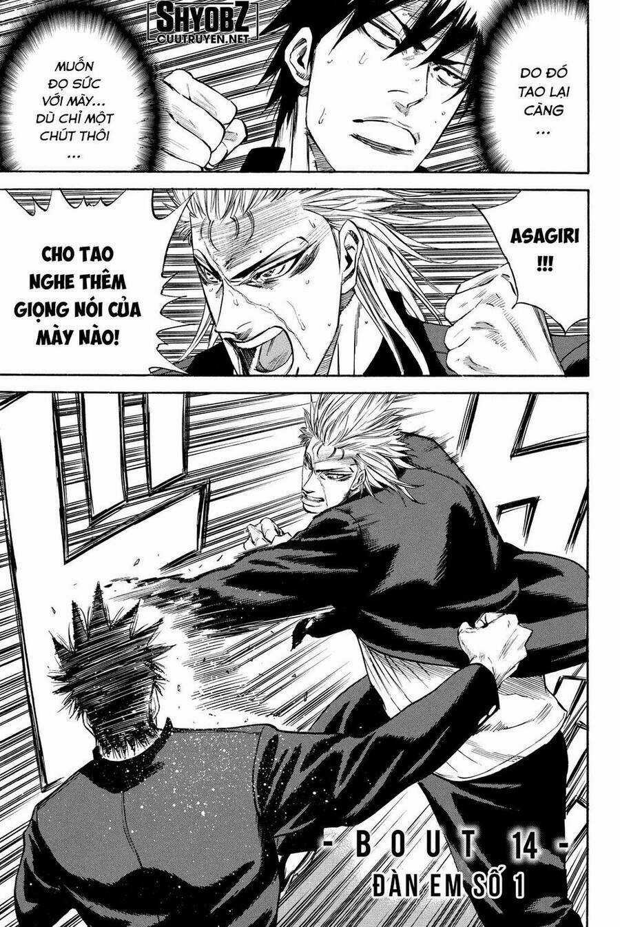 A-bout! - Chapter 179 - Trang 2